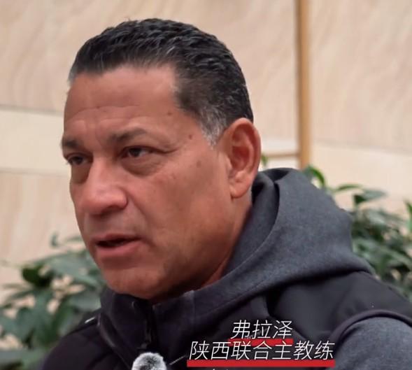 世界杯直播入口-陕西联合主帅：在陕西考察期间，我曾收到苏里南国家队邀请